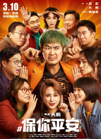 荔枝视频在线观看免费完整版